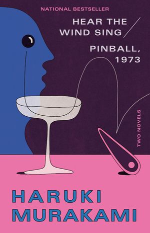 Hear the Wind Sing and Pinball image number 0