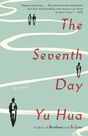 The Seventh Day image number 0