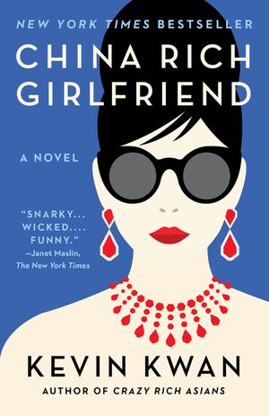 China Rich Girlfriend image number 0