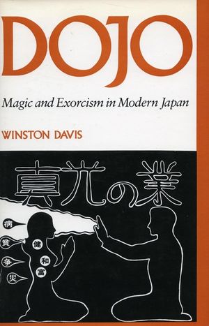 Dojo: Magic and Exorcism in Modern Japan image number 0