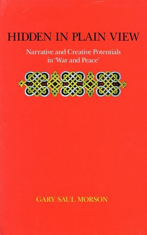 Hidden in Plain View: Narrative and Creative Potentials in Awar and Peacea image number 0