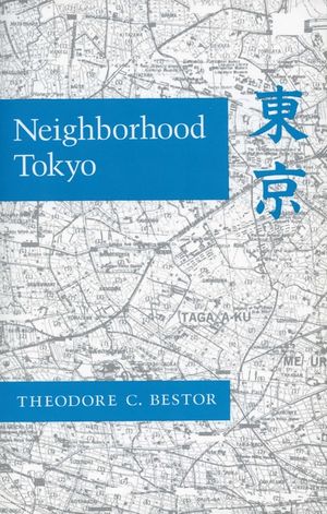 Neighborhood Tokyo image number 0