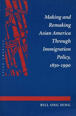 Making and Remaking Asian America image number 0