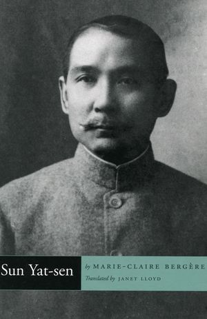 Sun Yat-Sen image number 0