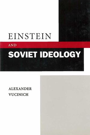 Einstein and Soviet Ideology image number 0