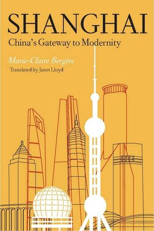 Shanghai: China's Gateway to Modernity image number 0