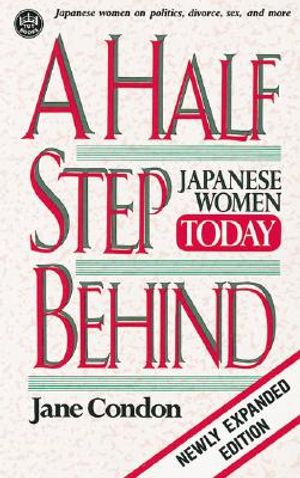 Half Step Behind Japanese Women Today image number 0