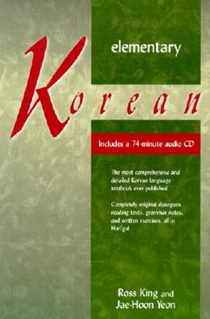 Elementary Korean: Includes a 74-Minute Audio CD image number 0