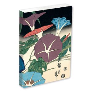 Journal Morning Glories and Cricket by Hiroshige image number 0