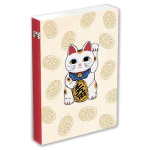 Journal Lucky Cat (Maneki Neko), Lined Paperback: Blank Lined 144 Page A5 Notebook image number 0