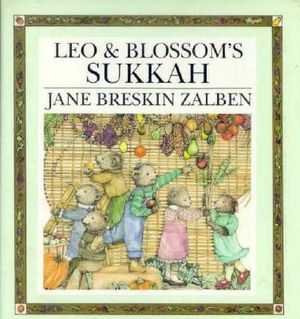 Leo & Blossom's Sukkah image number 0