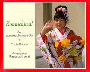 Konnichiwa image number 0