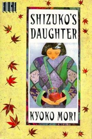 Shizuko's Daughter image number 0