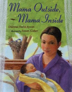 Mama Outside, Mama Inside image number 0