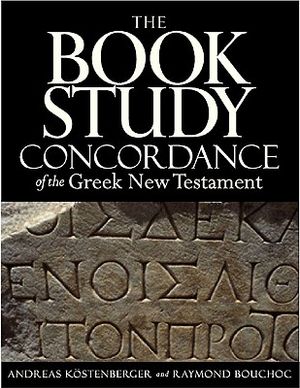 The Book Study Concordance of the Greek New Testament image number 0