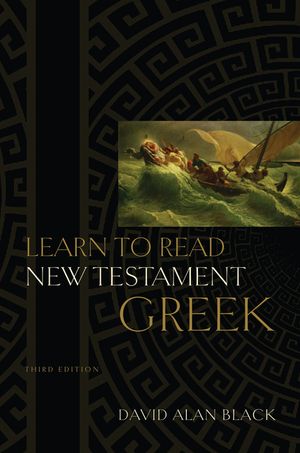 Learn to Read New Testament Greek image number 0