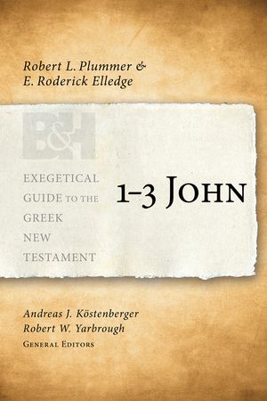 1-3 John image number 0
