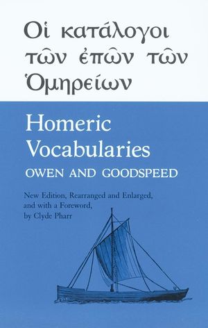 Homeric Vocabularies image number 0