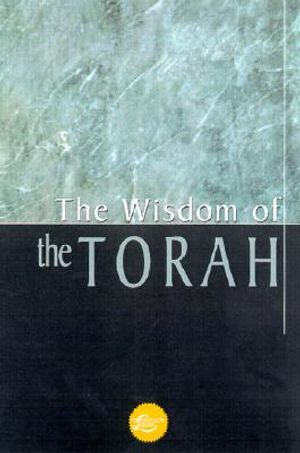 The Wisdom of Torah image number 0