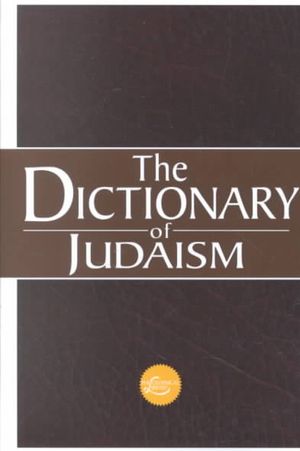The Dictionary of Judaism image number 0