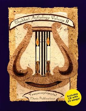 Shabbat Anthology - Volume II image number 0