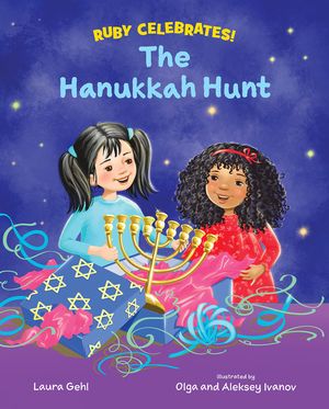 The Hanukkah Hunt image number 0