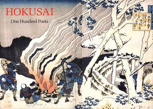 Hokusai One Hundred Poets image number 0