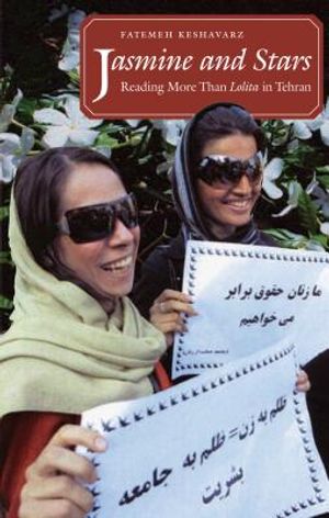 Jasmine and Stars: Reading More Than Lolita in Tehran image number 0