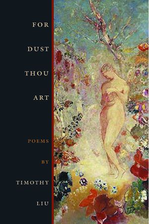 For Dust Thou Art image number 0
