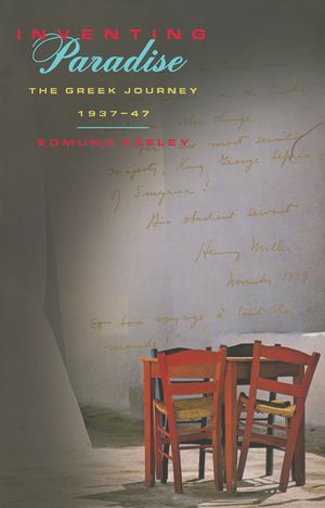 Inventing Paradise: The Greek Journey, 1937-47 image number 0