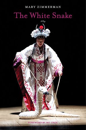 The White Snake: A Play image number 0