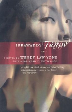 Irrawaddy Tango image number 0
