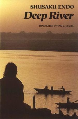 Deep River image number 0