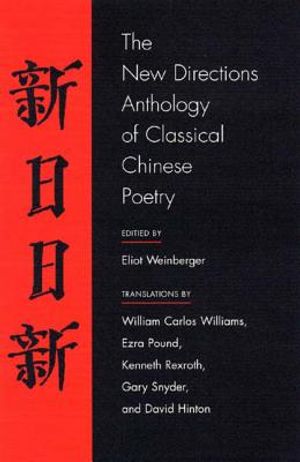 The New Directions Anthology of Classical Chinese Poetry image number 0