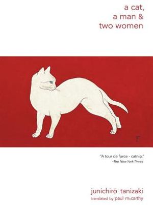 A Cat, a Man, and Two Women image number 0