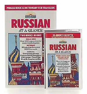 Now You're Talking! Russian in No Time-Book image number 0