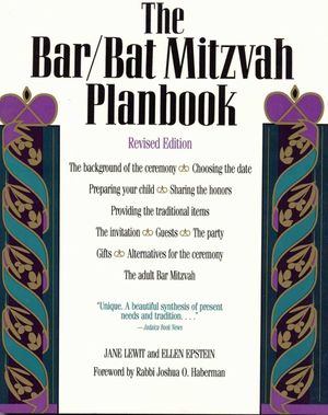 The Bar/Bat Mitzvah Planbook, Revised Edition image number 0