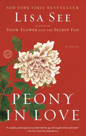 Peony in Love image number 0