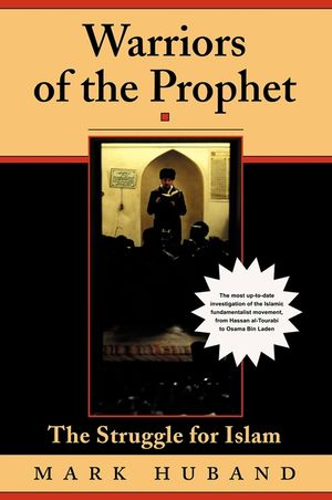 Warriors of the Prophet: The Struggle for Islam image number 0