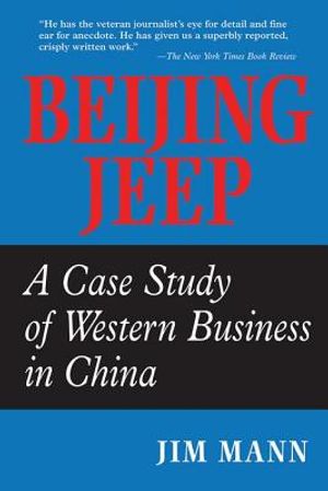 Beijing Jeep: A Case Study Of Western Business In China image number 0