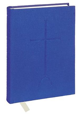 The Rule of Saint Benedict image number 0