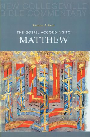The Gospel According to Matthew: Volume 1 image number 0