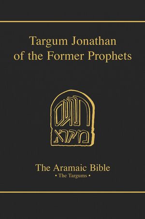 Targum Jonathan of the Former Prophets image number 0