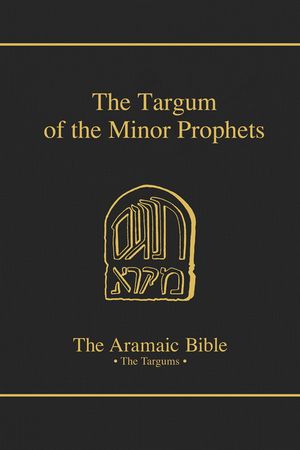 Targum of the Minor Prophets image number 0
