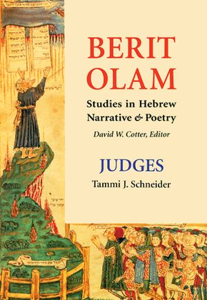 Berit Olam: Judges image number 0
