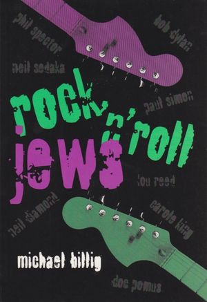 Rock 'n' Roll Jews image number 0