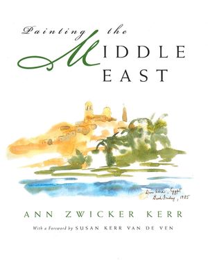 Painting in the Middle East: Contemporary Issues in the Middle East image number 0