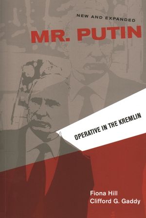 Mr. Putin: Operative in the Kremlin image number 0