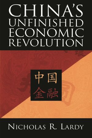 China's Unfinished Economic Revolution image number 0
