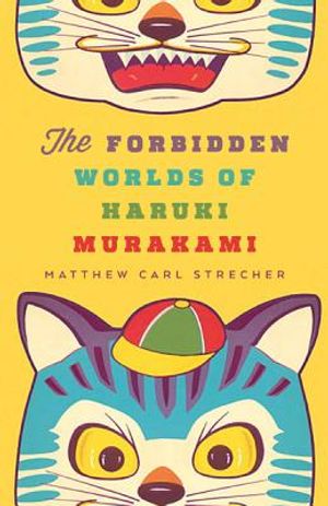 The Forbidden Worlds of Haruki Murakami image number 0